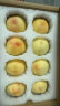 尙楚坊水蜜桃 8个 单果300g+ 新鲜水蜜桃水果桃子源头直发包邮 晒单实拍图