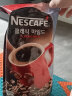 雀巢（Nestle） 速溶无蔗糖黑咖啡金牌醇品生椰拿铁原味烘焙咖啡不添加蔗糖冻干 雀巢经典黑咖啡500g1袋 实拍图