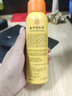 百幽草南京同仁堂防晒喷雾女防水防汗持久紫外线户外沙滩军训男士防晒霜 2瓶优惠装【持久防晒+全新升级】 实拍图