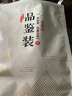 大师传人【大份量4盒共100朵】金丝皇菊大菊花茶一朵一杯贡黄菊茶叶独立装 实拍图