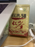 凤牌 滇红经典58茶叶 中华老字号特级浓香型红茶罐装 380g 晒单实拍图