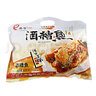 愚哥江西特产湖口酒糟鱼原味香辣味麻辣味什锦组合独立小包500克袋装 实拍图