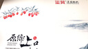 中宁枸杞 玺赞宁夏枸杞 特优红枸杞礼盒装枸杞茶 头茬苟杞子 原乡上品高档礼盒300g(6g*50包) 实拍图