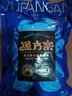 海皇湾扇贝肉 新鲜蒜蓉粉丝扇贝原料 冷冻海鲜水产 扇贝肉 1000g（20-40只/500g） 实拍图