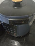 九阳（Joyoung） 电压力锅高压锅电饭锅智能压力煲叠胆放置一锅双胆铜匠厚釜智能变频调压 B135（5L黄金容量） 5L 实拍图