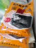 南北鱼饵 NS鲫 钓饵 南北鲫 鲫鱼饵料鱼食112克鲫鱼成品钓鱼饵料 南北鲫（112克） 实拍图