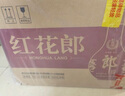 郎酒【婚宴送礼】红花十（10）陈酿53度 酱香型白酒 商务送礼第五代 53度 500mL 6瓶 整箱 实拍图