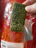 客满乐宁波特产苔条饼现做香脆苔菜条饼千海苔味层酥传统糕点心小吃零食 苔菜饼250g*1包(尝鲜) 实拍图