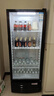 澳柯玛（AUCMA）展示柜冷藏保鲜柜单门立式饮料柜商用冰箱冷柜啤酒柜超市冰柜冷饮陈列柜大容量 直冷低耗省电 270升 SC-279SNEH 实拍图