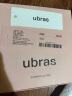 ubras【虞书欣同款】无尺码背心式文胸女士内衣女无痕无钢圈聚拢胸罩 裸感肤 常规版 实拍图