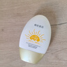 韩伦美羽店水感美白防晒乳霜SPF50+隔离防紫外线面部防水防汗军训学生男女 小金瓶60g 1瓶（建议购买多瓶） 实拍图