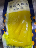 百钻寿司大根条200g 金黄酸甜萝卜条 做紫菜包饭日式材料食材配料 寿司大根条200g 实拍图