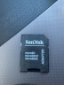 闪迪（SanDisk）64GB TF（MicroSD）存储卡 适用于家庭监控摄像头及行车记录仪内存卡 晒单实拍图