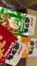 卫龙魔芋爽香麻酱素毛肚辣条零食混合装办公室小包装零食整箱散称丝 魔芋爽(3种味混搭)2斤(约58包 实拍图