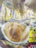 啡特力（Alicafe）白咖啡特浓3合1速溶咖啡粉720g袋装18条独立装*40g马来西亚进口 实拍图