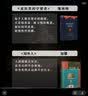 月亮和六便士（精装版 附赠书签） 实拍图