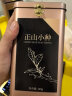 第一江南红茶 武夷山正山小种特级250g浓香型茶叶礼盒罐装自己喝送礼品袋 实拍图
