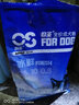 欧圣狗粮泰迪金毛萨摩耶德牧小型犬拉布拉多狗干粮 成犬粮1.5kg 实拍图