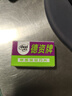 单面保安刀片碳钢单面刀片爆屏清洁小刀片修脚工业多用途100片 5片装（1小盒） 实拍图