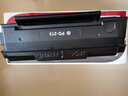 奔图（PANTUM）PD-213原装硒鼓适用P2206NW/M6202W/M6206W/M6205NW打印机碳粉盒耗材 PD-213原装硒鼓3支装 标准版 实拍图