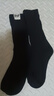宝盖丁袜子男秋冬复古粗线袜毛巾袜男士针织潮袜春秋季白色长棉袜男加厚 布标款【漂白+奶白+深灰+黑色】 均码 实拍图