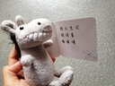 IGNATIUS微笑大牙公仔毛绒背包挂件网红小猪玩偶呲牙公仔钥匙扣包包挂饰女 大牙驴 实拍图