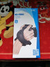 JJC 相机手腕带 快枪手 适用于佳能R52 R8 R7 R50 R6II 5D4 90D尼康D850 D7500松下S5II S5M2微单单反 黑色 U型底座(相机可平放) 实拍图