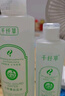 千纤草精华水保湿补水湿敷水爽肤水控油平衡舒缓晒后修护敏感肌300ml 实拍图