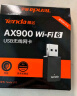 Tenda腾达 U9 650M免驱版 USB无线网卡 台式电脑WiFi接收器 5G双频 台式机笔记本通用随身WiFi发射器 实拍图