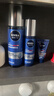 妮维雅（NIVEA）男士【王子奇同款】水活畅透多效精华水150ml(爽肤水男 保湿补水) 实拍图
