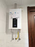 海尔（Haier）【咨询客服领补贴】智家出品Leader系列燃气热水器天然气家用恒温即热水气变频风机ECO节能热水器 13L 【LS1】节能省气新品 主推款 实拍图