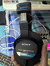 索尼（SONY）MDR-7506 专业监听耳机 实拍图
