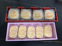好利来半熟芝士蛋糕2盒组甜品糕点短保点心零食下午茶 柚子味5枚/盒+双莓味5枚/盒 实拍图