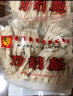 度小月（DuHsiaoyueh）中国台湾 荞麦刀削面300g 荞麦面火锅挂面条宽拉面片特产早餐 实拍图