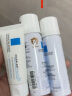 理肤泉全新B5修复霜40ml+B5蓝水50ml 升级修护舒缓泛红补水保湿套装 实拍图