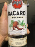 百加得(Bacardi) 椰子桶风味朗姆酒700ml 基酒调酒烘焙 洋酒 实拍图
