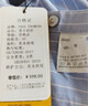 诺贝尔保罗男士长袖衬衫全棉商务休闲牛津纺免烫中青年纯棉条纹衬衣加厚男装 F8608蓝绿色 41 实拍图