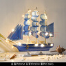 威安北欧风一帆风顺帆船摆件工艺品仿真实木模型办公室装饰送朋友礼物 蓝色29cm大号帆船+灯 晒单实拍图