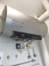 美的（Midea）TECH活水系列电热水器60升一级变频10重过滤终身免换镁棒家用储水式以旧换新F6025-RW7A(HE) 实拍图