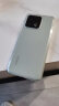 小米13 徕卡光学镜头 第二代骁龙8处理器 12+256GB 旷野绿 5G手机 澎湃OS SU7小米汽车互联 AI手机 实拍图
