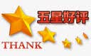 轩臣入户门地垫进门入户门口防滑门垫厨房电梯防滑垫脚垫可裁剪楼梯垫 灰色 30cm*60cm 定制尺寸四周加黑边100一平方 实拍图