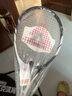匹克网球拍专业大学生初学者套装训练器单人打带线回弹碳铝网拍套装 超轻碳素一体（粉+白）双拍套装 实拍图