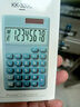 学得乐 高颜值女神计算器小学生四年级考试计算机器办公商用大学生专用可爱迷你儿童款小型便携太阳能多功能 迷你双电源/蓝色 实拍图
