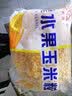 丰众食品速冻超甜水果玉米粒2斤 新鲜速冻蔬菜榨汁炒菜皆宜懒人方便菜 实拍图
