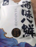 良时海 【大连产地】即食海蜇丝220gx4袋 附带调料 海蜇皮 源头直发包邮 实拍图