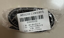 3M Dual Lock蘑菇搭扣魔术贴汽车粘扣SJ3550 2.5厘米*50厘米1卷装 实拍图