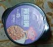 香之渝煲仔饭自热米饭278g早餐速食宿舍懒人方便米饭即食宵夜快餐 四种口味各2盒（共八盒） 实拍图