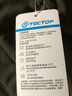 探拓（TECTOP）软壳裤男女春夏防泼水透气快干登山徒步长裤 男款云墨黑 XXL 实拍图