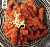 新雅鲜肉蛋饺225g预制菜冷冻早餐晚餐家常菜老字号半成品清仓特价 糖醋排条325g 实拍图
