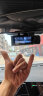 万奇欧N5 超清360度全景监控前后四镜头全景行车记录仪红外夜视语音声控 数显套餐一(数显降压线+128G卡+偏光镜) 晒单实拍图